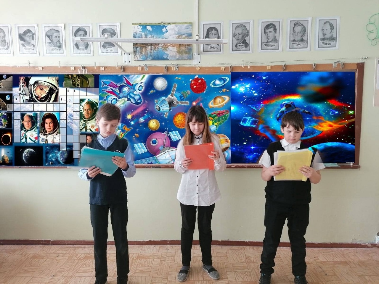 Гагаринский урок 2023